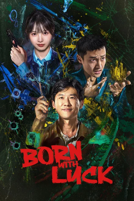 Movie 4